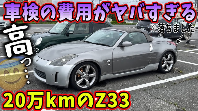 ホンダ CR-Z トランクスポイラー塗装取付｜グーネットピット