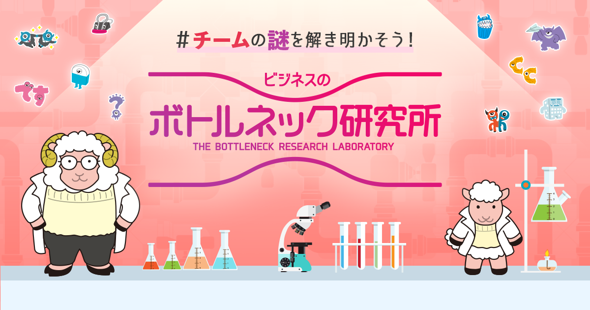ボトルメールの歴史、宇宙探査機への応用