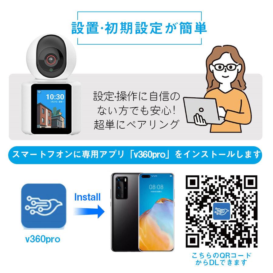 Amazon.co.jp: Vivo iQOO