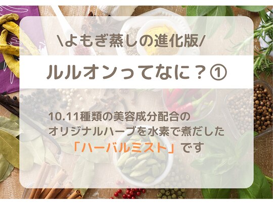 プレミアムな熟女本庄店｜熊谷風俗デリヘル格安料金｜格安風俗をお探し・比較ならよるバゴ（よるばご）