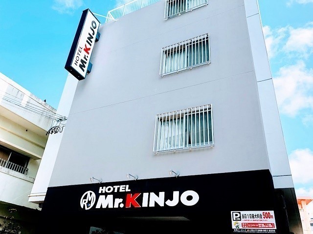 Ｍｒ．ＫＩＮＪＯ Ｅｍｉｎｅｎｃｅ ｉｎｎ Ｍａｋｉｓｈｉ 宿泊予約【楽天トラベル】