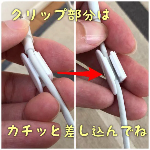 セリア このタイプも売れに売れてる！可愛さ以上に便利すぎた!!買って良かった 100均akaneko715- エキスパート -Yahoo!ニュース