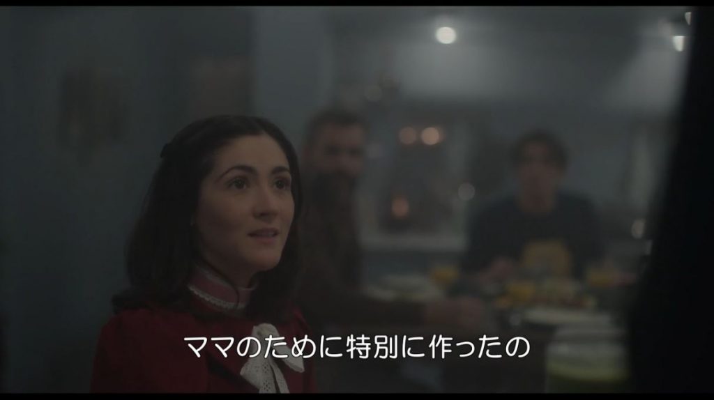 映画「エスター ファースト・キル」鑑賞・レビュー - MAGUMA STUDIOS