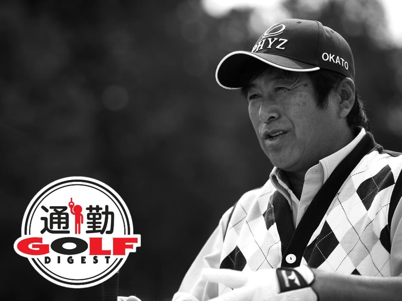 満員電車は1つの仕事」通勤の満員電車でつらいのは「行き」「帰り」どっち？ 7割以上の回答は- All About ニュース