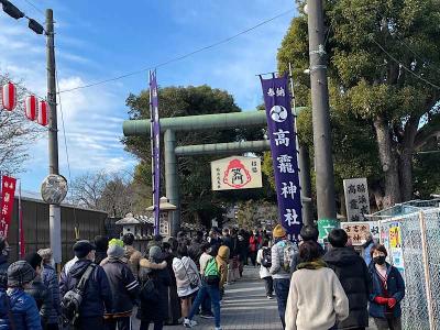 ダイエー貝塚店 – ダイエ
