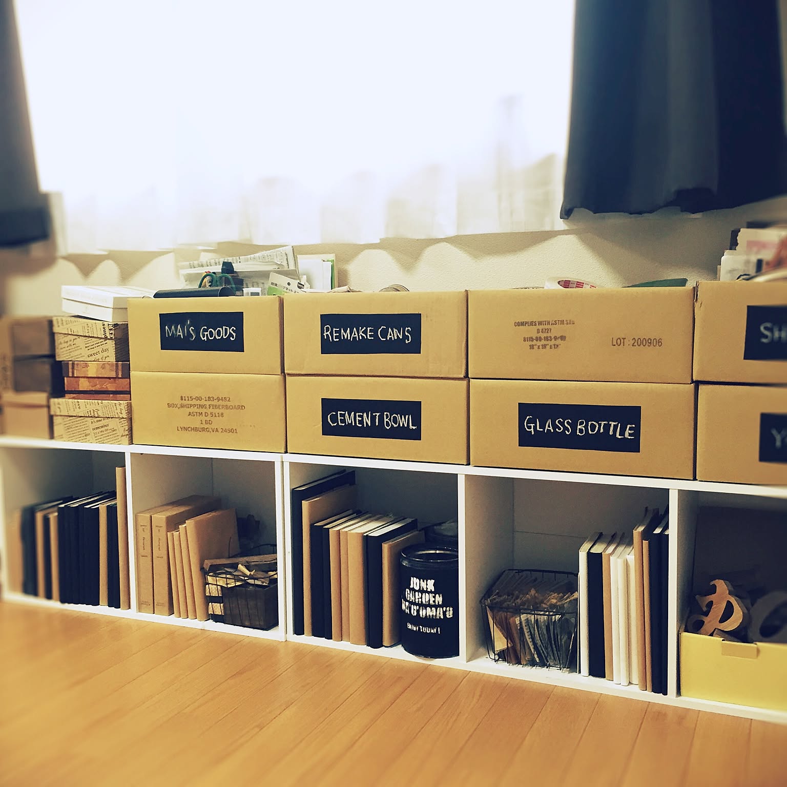 段ボールを使った「本棚」の作り方Craftie Style