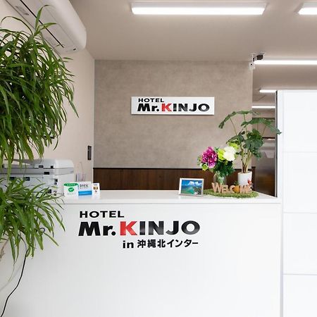 Mrkinjoの新着記事｜アメーバブログ（アメブロ）