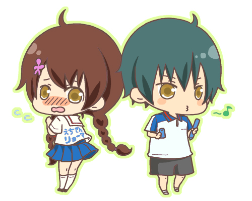 同人誌 SLAMDUNK スラムダンク 三井x宮城 みつりょ 三リョ 漫画 憎さあまっ