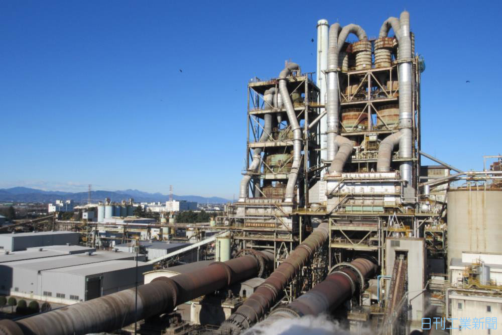 太平洋セメント株式会社 埼玉工場 自家発電設備 爆発事故調査報告書