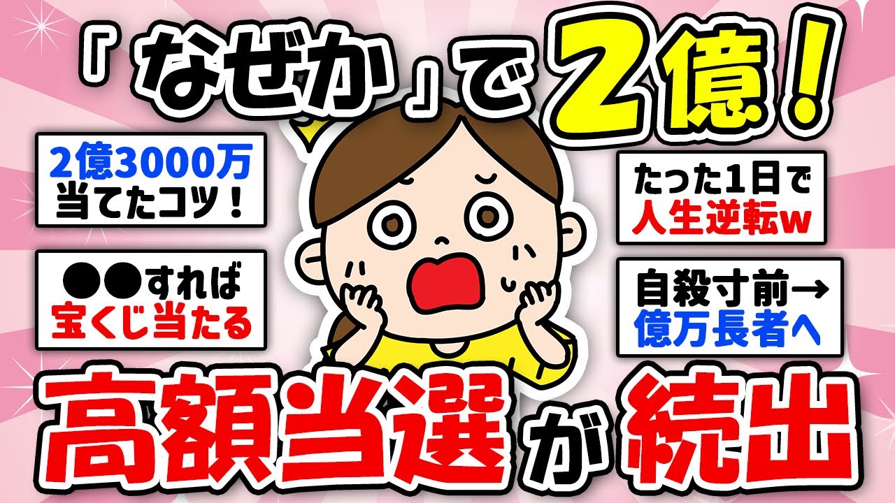 ご縁の扉が開いてますあなたがこの投稿を見たのは偶然ではありません。フォローした瞬間から、金運とご縁の流れは上昇に転じます💫全国を祈願行脚し、霊視リーディング23,000件以上。「金運引き寄せ占い師」として、財運・恋愛・人間関係を整えるお手伝いをしています