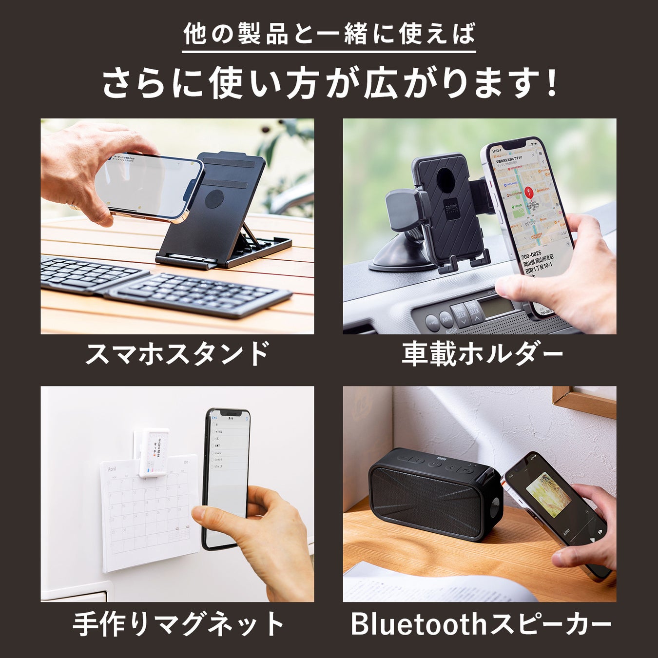 スマホをかざすと世界が広がる非接触型エンタテインメント ARKonisystem. 株式会社コニシステム