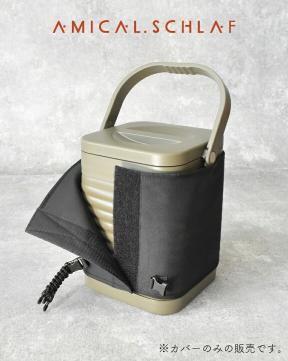 ワークマン2025年新商品「2リットル対応スリム真空ハイブリッドコンテナ」キャンプレビュ