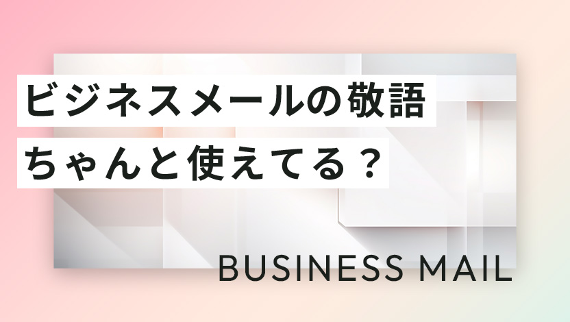 たり〜たり」と繰り返して使うのは文法的に正しい使い方？ 用法・例文wordrabbit