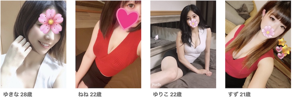 渋谷区のメンズエステで抜きあり本番！若熟女の美人セラピストと濃厚本番プレイwwww - あのエス