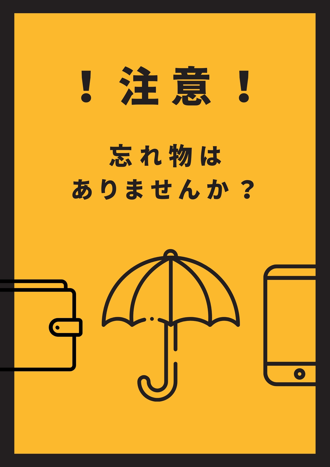 140+ 無料で使える注意喚起 パワーポイントテンプレート Pikbestのプロ向けGoogleスライドテーマ