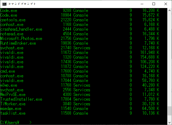 JavaScriptで壮大なハッキング体験を実現するWebゲーム「Bitburner」で遊んでみた！