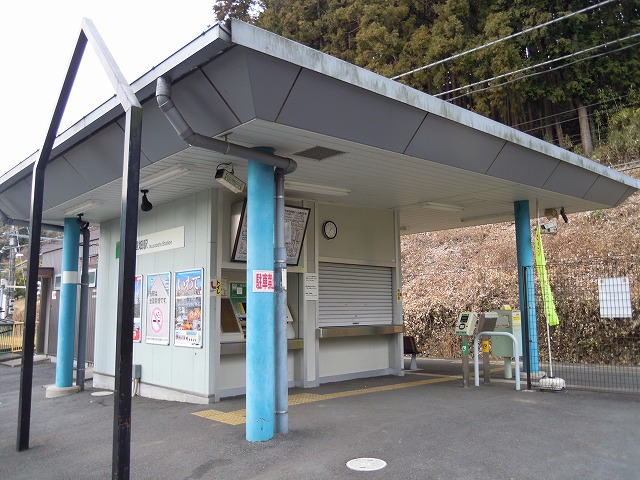 軍畑駅 | 東京とりっぷ