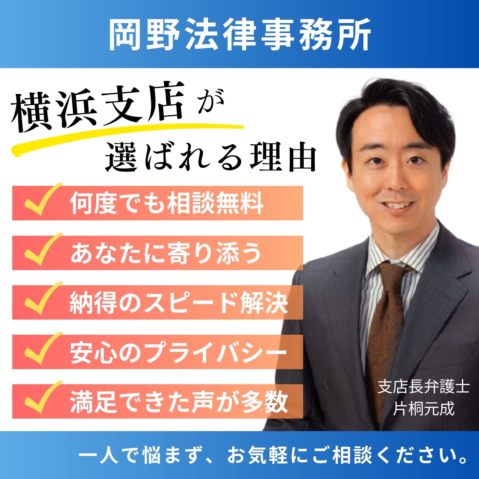 玄関の防犯対策は1日でできる！補助金活用でお得な玄関リフォーム杉山ガラス留萌市窓・玄関ドア・エクステリアリフォームのプロショップ