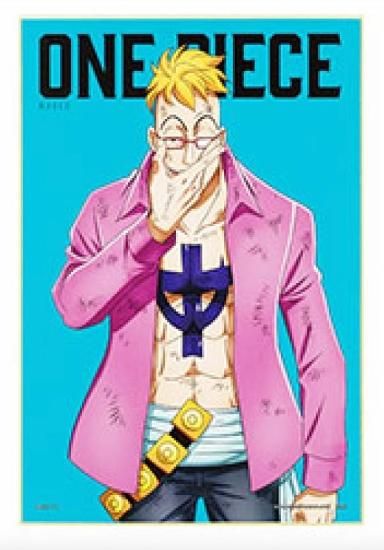 ハイクオリティフィギュアP.O.P“MAS-MAXIMUM”に白ひげ海賊団1番隊隊長マルコが登場!更にオヤジも限定復刻!マリンフォード編の勇姿が蘇る! バンマニ!BANDAISPIRITS公式- YouTube