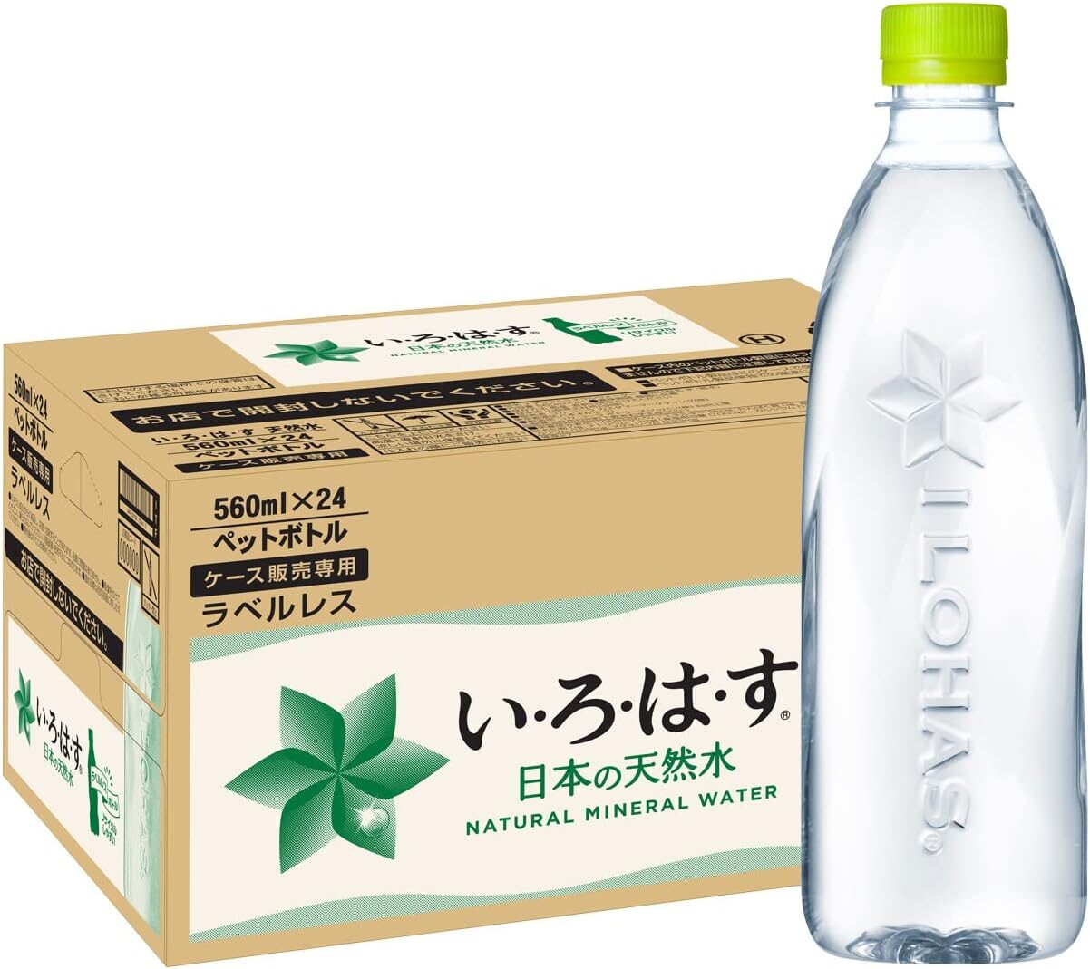 送料無料ラベルレス サンガリア 伊賀の天然水 強炭酸水 ラベルレス 500mlペットボトル 48本 24本 6本パック×4個 ×2ケース天然水使用で強炭酸 ※北海道800円・東北400円の別途送料加算39ショップポケットコンビニ