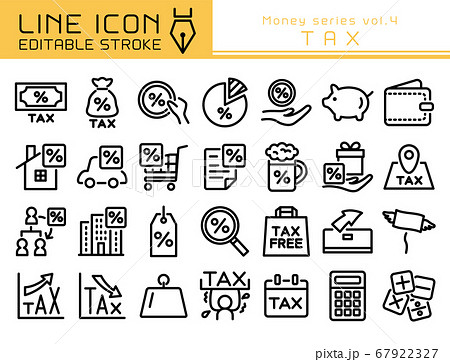 簿記3級法人税等をイラストで超分かりやすく解説！ Study Pro日商簿記3級