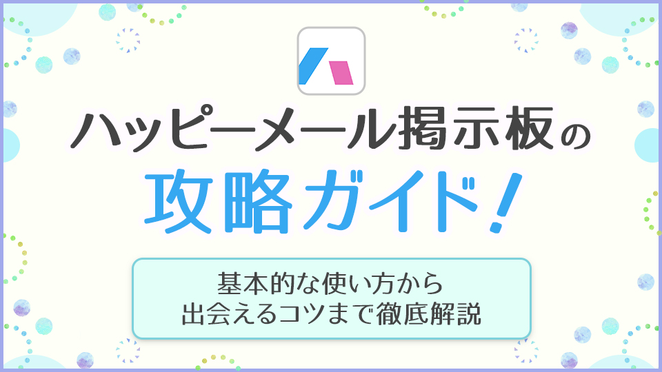 週刊エンタメ］ＳＴＯＲＹ・上白石萌音 俳優＜１＞笑顔封印 怒り悩み 寄り添う…疾患抱える女性の生き方 :