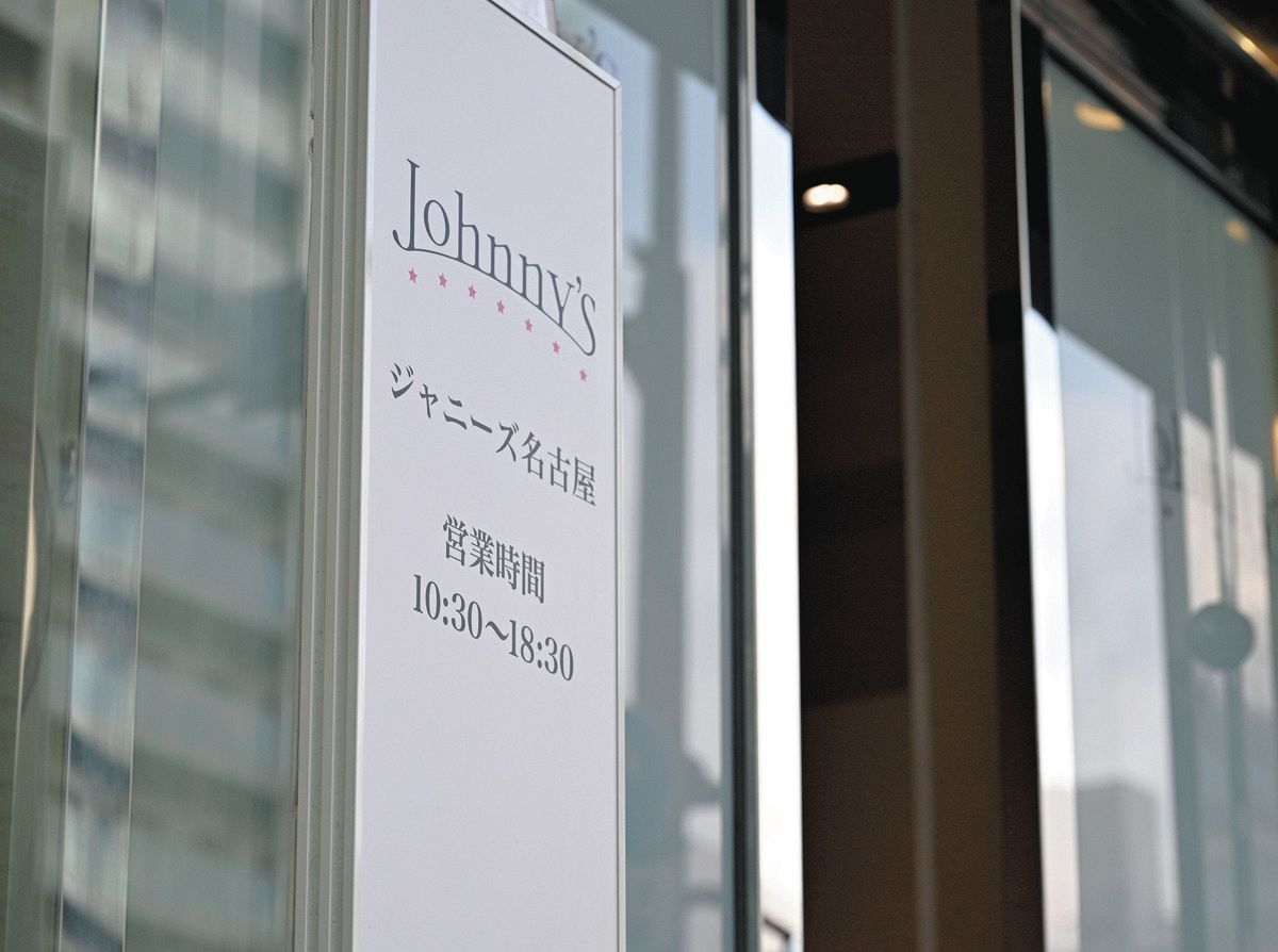 ジャニーズWEST 通販限定盤CD＋クッション付き 「しあわせの花」 - メルカリ