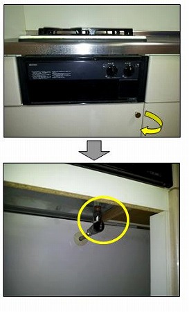 ガスコンロ 一人暮らしにガスコンロは必要？ IHとの違いは？ 賃貸物件のコンロ事情