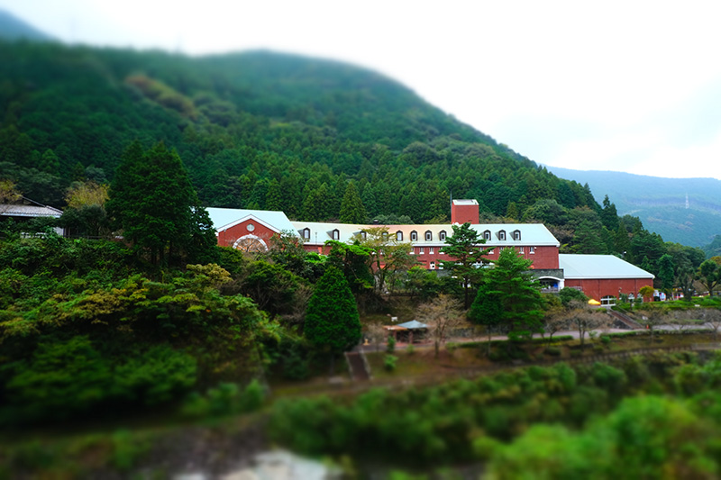 マイントピア別子 予約・アクセス・割引クーポン - じゃらんnet