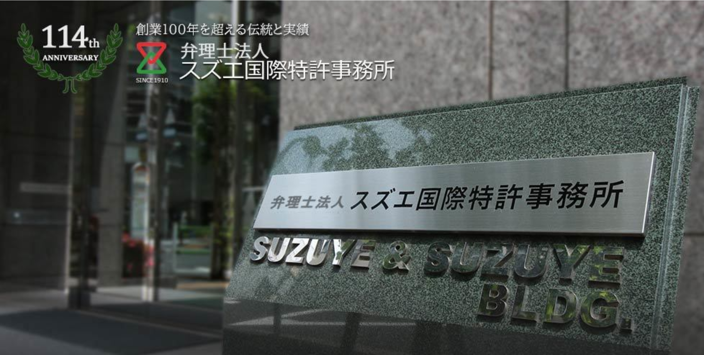 miss A出身スジ、JYPとの専属契約が今月終了 今後について事務所が公式発表 - Kstyle