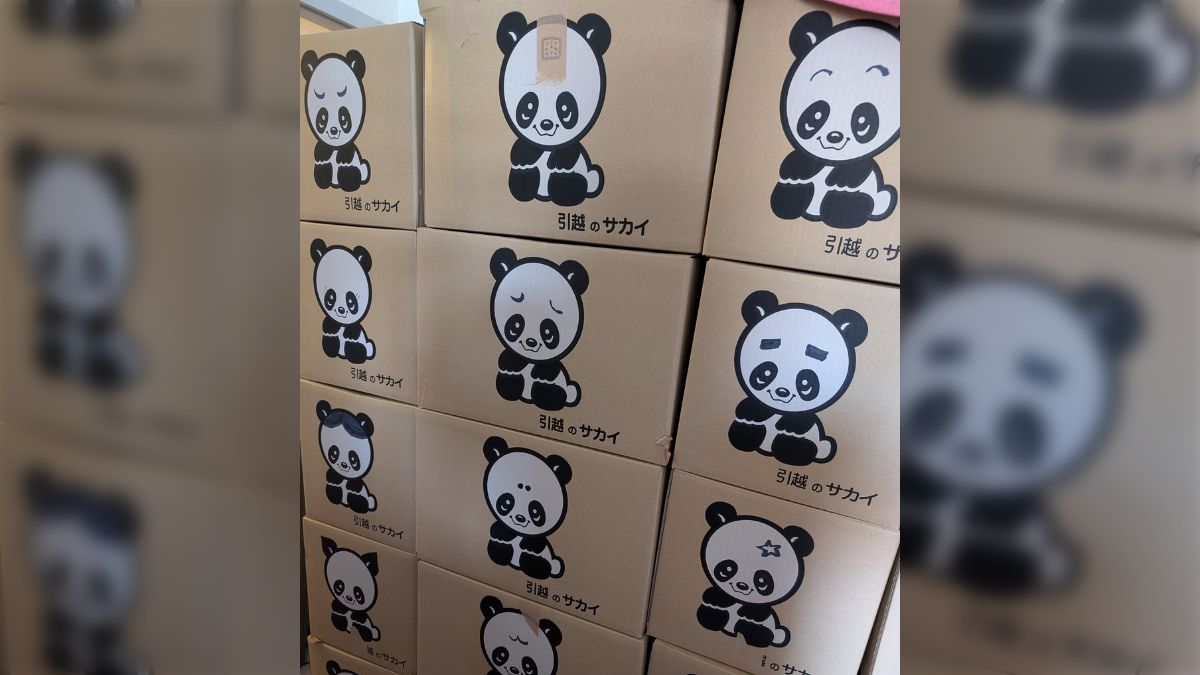 大人になってから6回引越ししてる身として、引越し料金を安くするtipsを教えます→みんなの引越し体験談が続々と集まる - Togetter