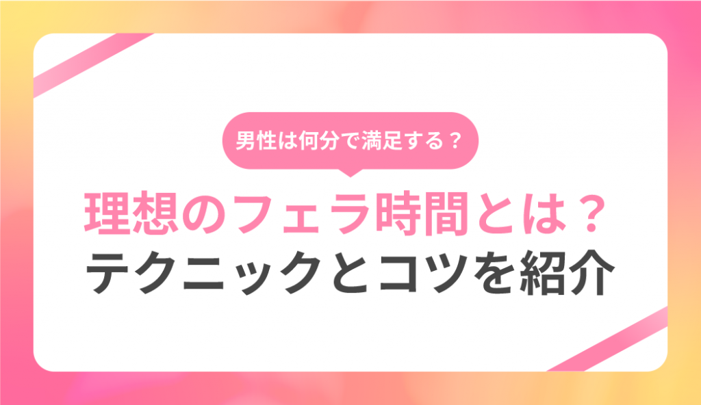 尻尾(しっぽ)フェラ好き集まれ！厳選おすすめエロ動画特集 X(Twitter)動画保存ランキングドットコムの記事まとめ