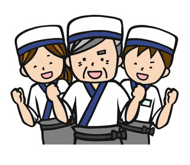 レストランスタッフ 男性と女性 イラスト素材7024268- フォトライブラリ