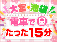 西川口マーメイド～人魚姫～ - 西川口/ヘルス｜風俗じゃぱん