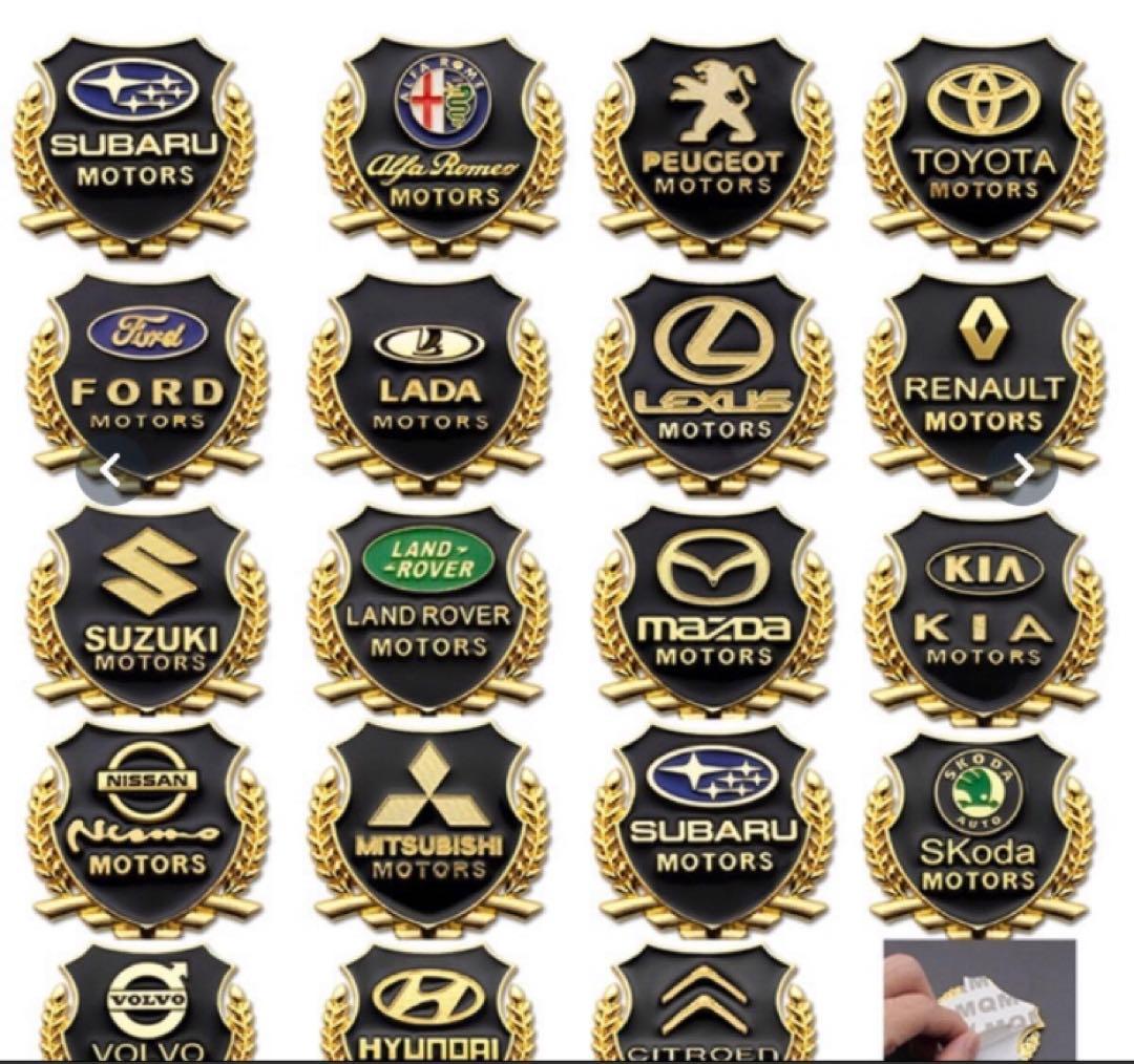 メーカーロゴステッカー 車用 豊富に揃ってます！あるふぁここプラザ店