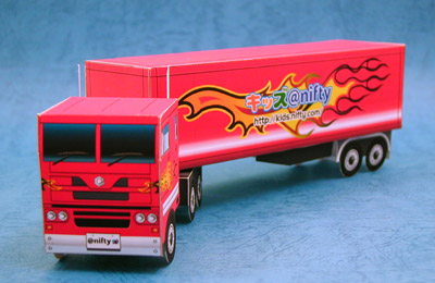 ペーパークラフトでキャンピングカーを作ろう！ - キャンカークリニック RBC070-2666-3385 ~直通お客様専用