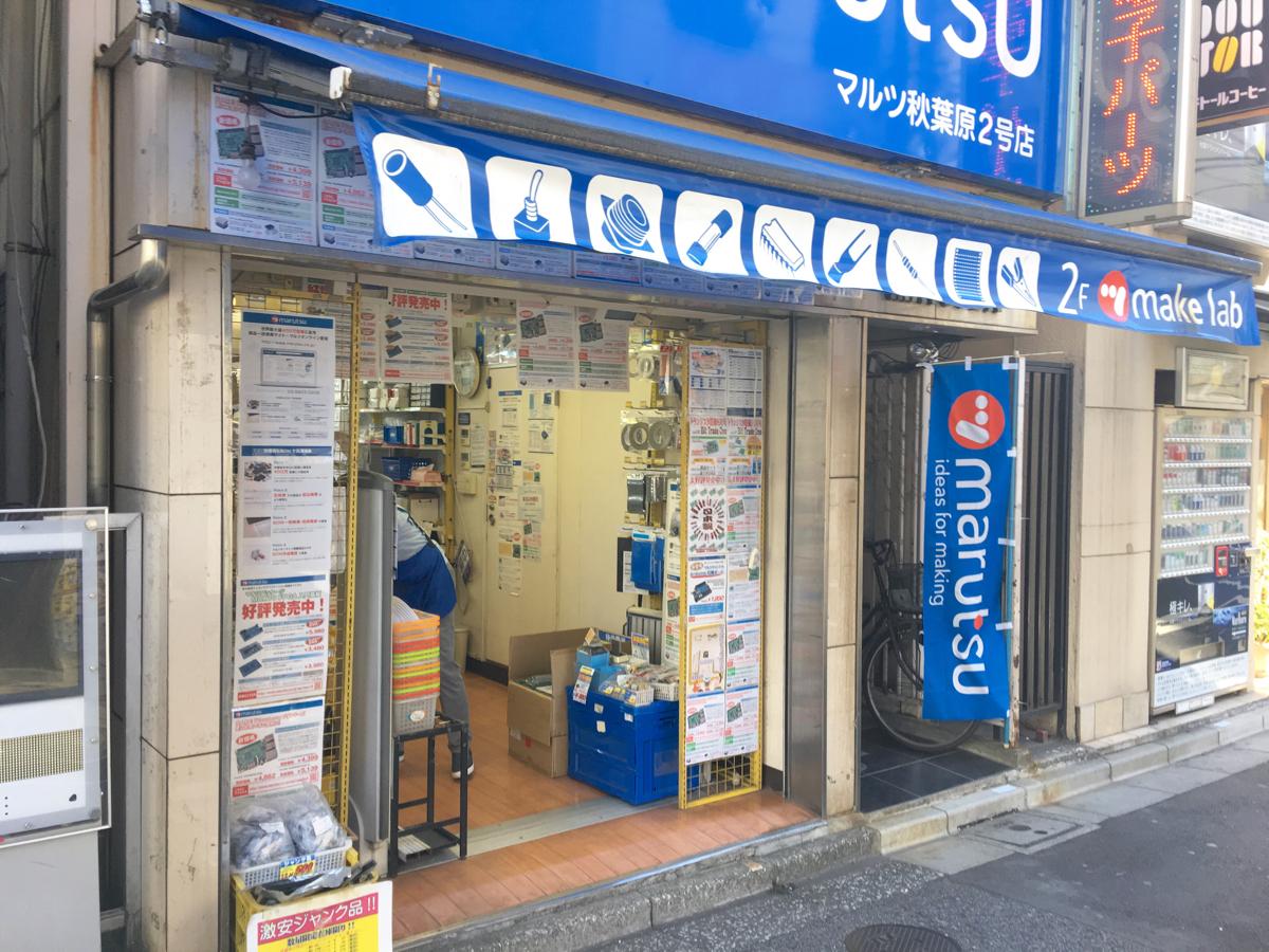 銀座のステーキ 渋谷店／渋谷グランベルホテル 【個室確約】人気の霜降り肉と赤身肉のステーキコースを個室で ランチ プラン(11683835)・メニュー