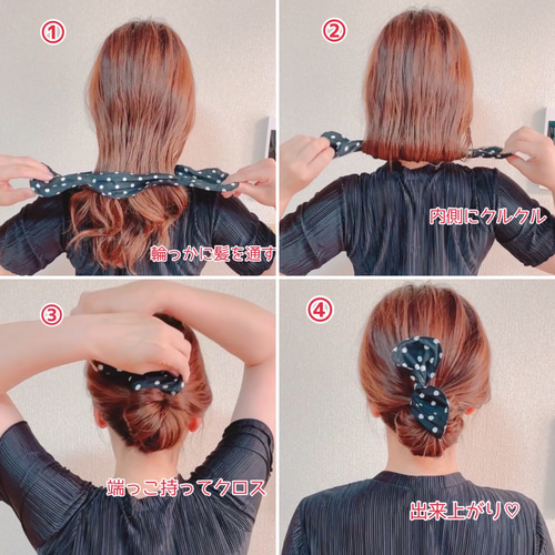 動画付き デフトバンの使い方を徹底解説！時短と最旬おしゃれを両立するアレンジを紹介│LUPIS ルピス 激安アクセサリー通販公式ブログ