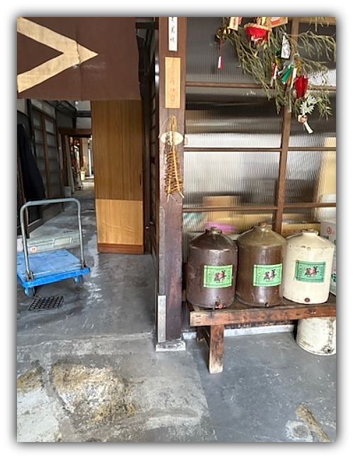 京都発酵 知る人ぞ知る江戸時代創業醸造酢☆有名店も愛用「齋 いつき 造酢店」2021年7月29日- エキサイトニュース