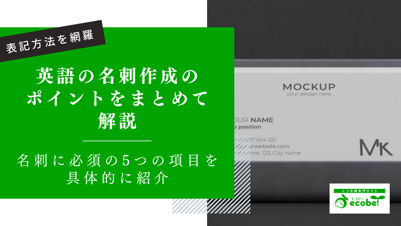 命名書手書き ゴールドふりがな A4サイズ 額縁付きおしゃれ インテリア シンプル 出産祝い お七夜 お宮参り 書道 命名工房ENMUSUBI通販 12684812Creema クリーマ