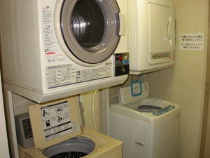 ホテルのクリーニングサービスとは？ 公式 アパ直なら、比較なしで最安値。 新都市型ホテルビジネスホテル