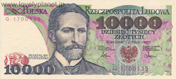 古いコレクターのコイン Polska Moneta Talar Litva Stefan Batory 1580 グッズ ギフトコイン収集コイン