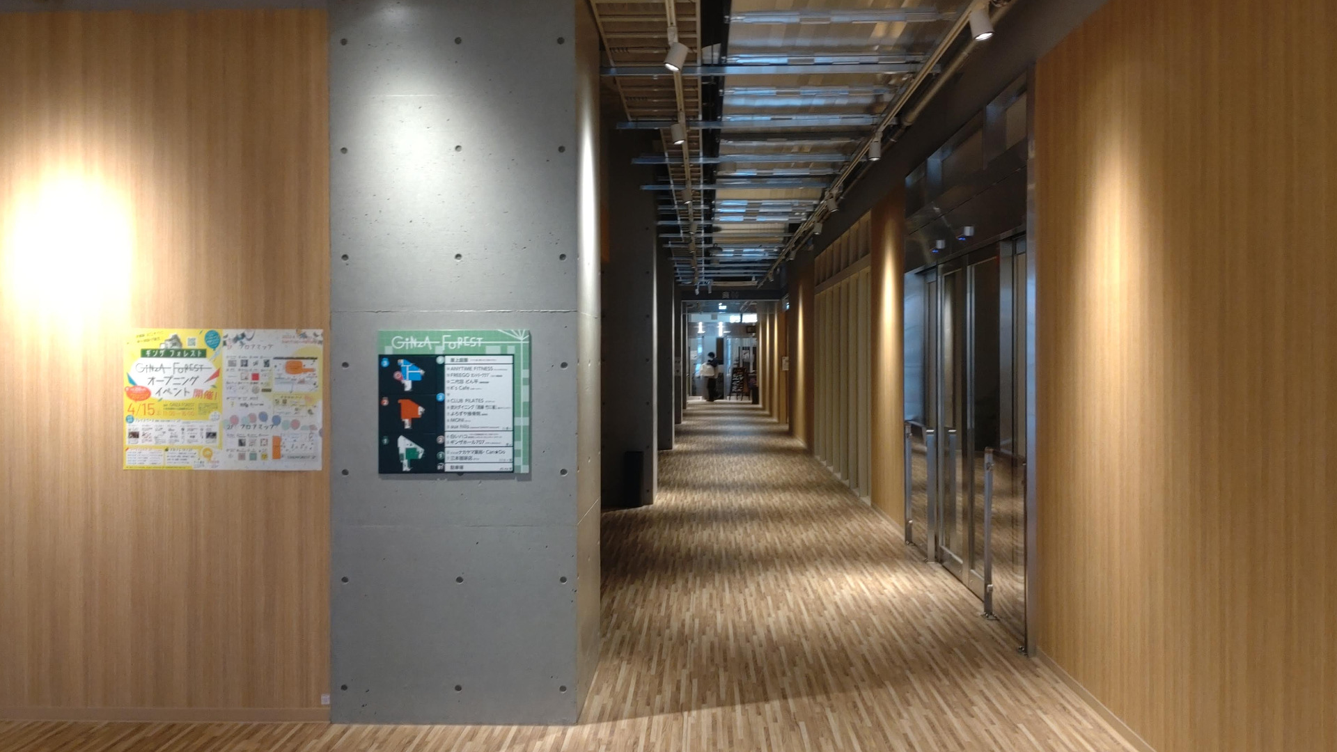 川崎市多摩区 向ヶ丘遊園駅北口前に大型複合施設がオープン！4 15にはオープニングイベントもみやもとまなぶ