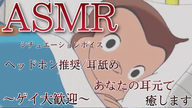 言葉攻められ| エロ画像 サキュバス同人誌漫画