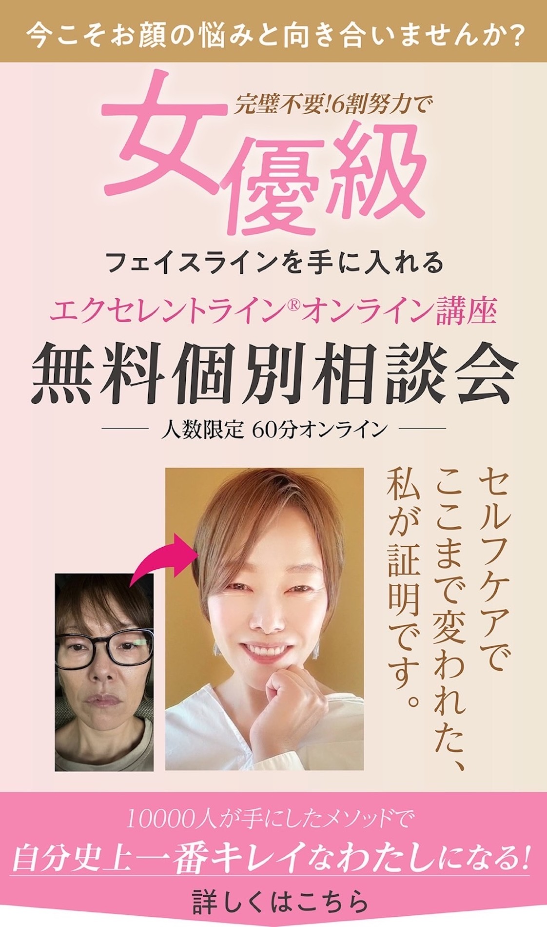 楽天市場山田養蜂場限定 ローヤルエクセレントオイル シトラスハーブの香り 美容液 オイル美容液 導入美容液 セラム オイル 基礎化粧品ローヤルゼリー オリーブ スクワラン スキンケア 保湿 乾燥 美容 人気 ギフト プレゼント お歳暮 : 山田養蜂場 公式ショップ