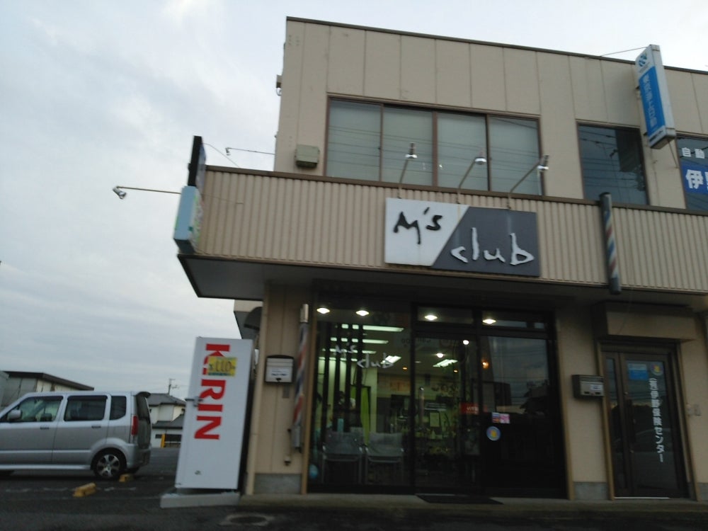 スナック M's CLUB(スナック エムズクラブ)の店舗情報！