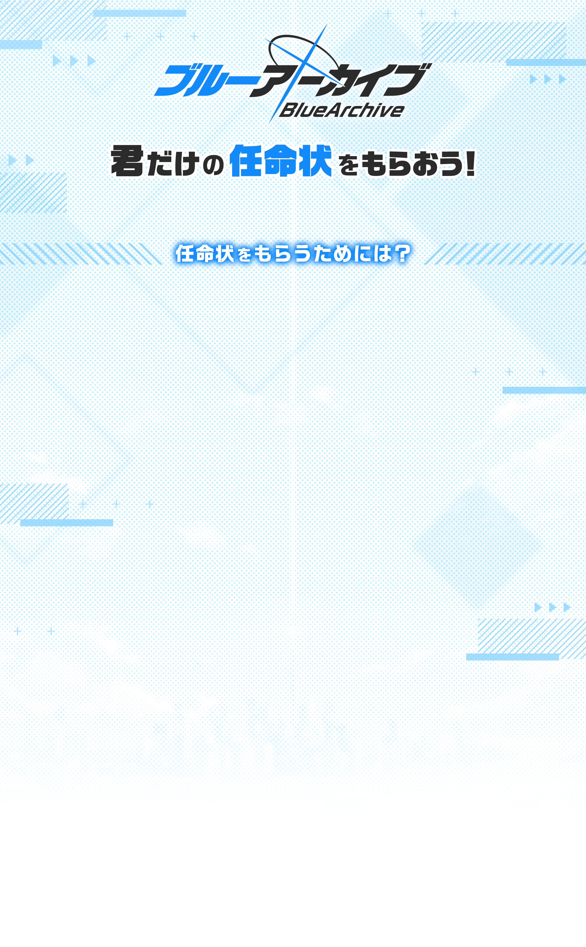 ひな形の知りたい！ on X: 