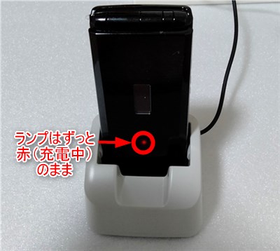 ガラケーデータ復旧 昔使っていた端末のデータが取り出したい！ ガラケーも対応できる！？ ガラケー修理スマホスピタル立川店の修理速報