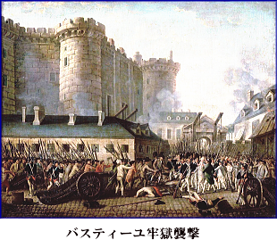 パリ バスティーユ広場 フランス革命の象徴は今？歴史・見どころ・治安まで徹底解説パリ旅行のシニアなヒント