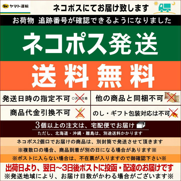 北新地焼肉 きらく（キタシンチヤキニクキラク） の求人情報（正社員/アルバイト・パート） -